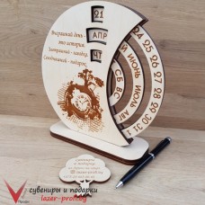 Вечный календарь настольный круглый "Часы" Вечный календарь настольный круглый "Часы"