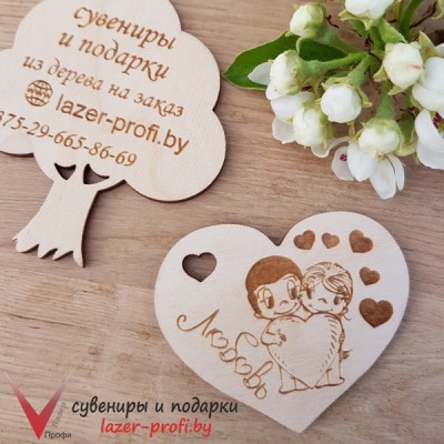 Велентинка