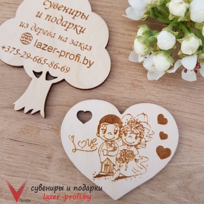 Велентинка