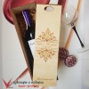 Коробка для вина на свадьбу "Узор" Коробка для вина на свадьбу "Узор"